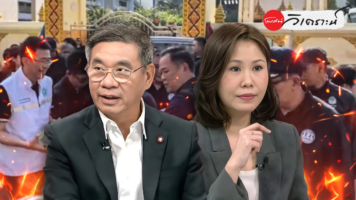 สมชัย–ณัฏฐา ชี้ต่างมุมความรับผิดชอบของนายกฯ มหาอุทกภัยหาดใหญ่ สมชัย–ณัฏฐา ชี้ต่างมุมความรับผิดชอบของนายกฯ มหาอุทกภัยหาดใหญ่