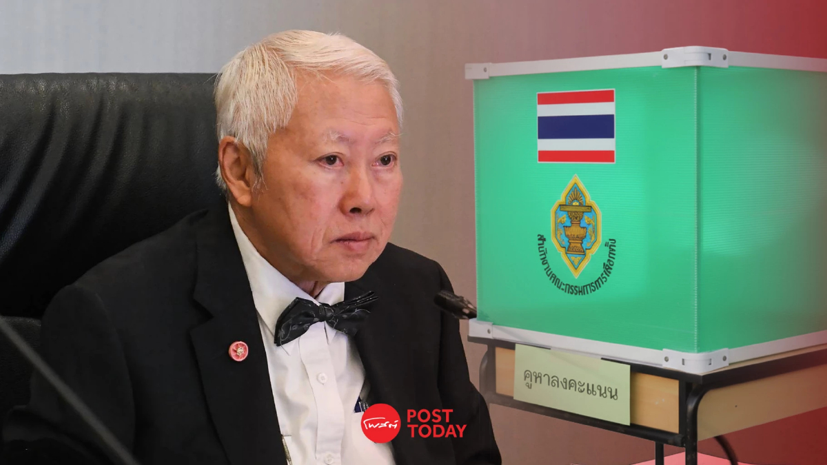 กกต.ชงเลือกตั้ง 8 ก.พ.69 รับสมัคร สส.-แคนดิเดตนายกฯ 27–31ธ.ค.68 กกต.ชงเลือกตั้ง 8 ก.พ.69 รับสมัคร สส.-แคนดิเดตนายกฯ 27–31ธ.ค.68