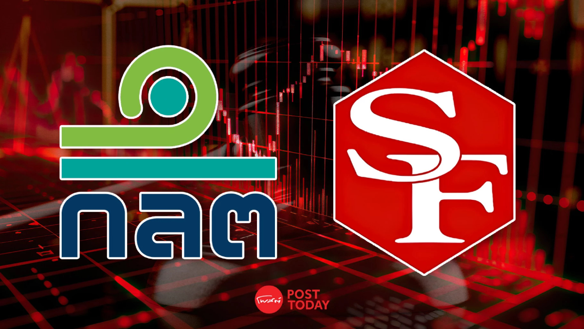 ก.ล.ต. สั่งปรับแพ่ง 7 ราย คดีใช้ข้อมูลภายในซื้อหุ้น SF รวมกว่า 8.6 ล้านบาท ก.ล.ต. สั่งปรับแพ่ง 7 ราย คดีใช้ข้อมูลภายในซื้อหุ้น SF รวมกว่า 8.6 ล้านบาท