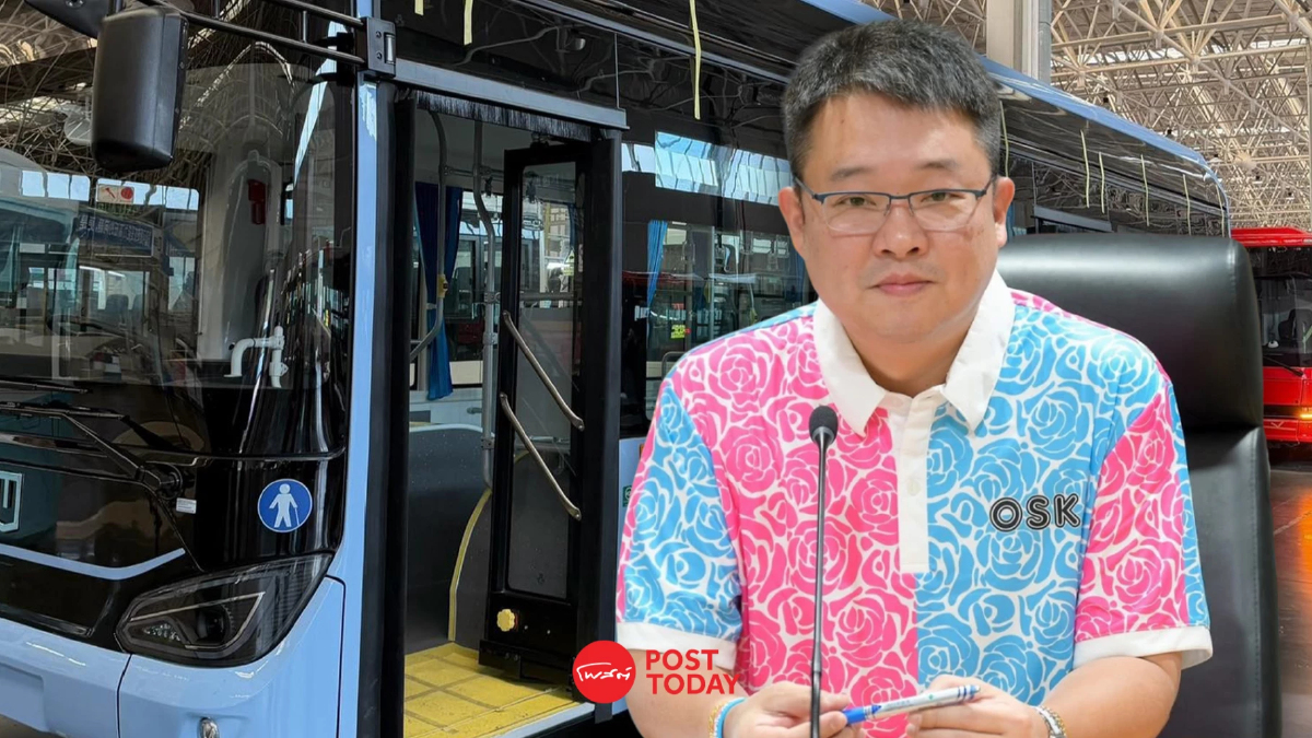 อบจ.กาญจนบุรีเปิดเดินรถ EV Bus หลังปีใหม่ ค่าโดยสาร 20 บาท อบจ.กาญจนบุรีเปิดเดินรถ EV Bus หลังปีใหม่ ค่าโดยสาร 20 บาท