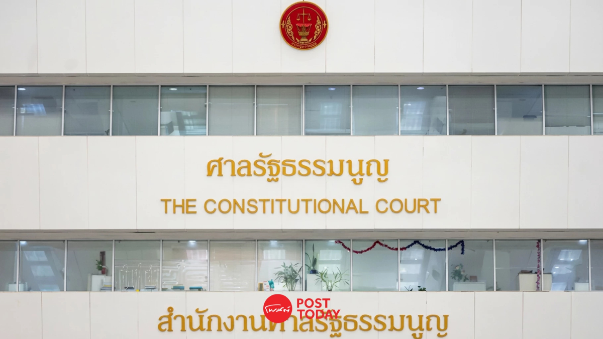 ศาลไม่รับคำร้อง "วัฒนา-บิ๊กโจ๊ก" นัดไต่สวนคดี "ภูมิธรรม-ทวี" 24 ธ.ค. ศาลไม่รับคำร้อง "วัฒนา-บิ๊กโจ๊ก" นัดไต่สวนคดี "ภูมิธรรม-ทวี" 24 ธ.ค.