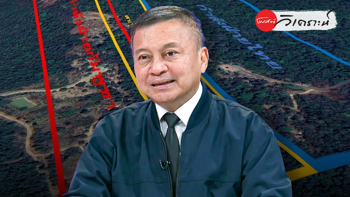 เจรจา GBC ศึกชายแดนไทย–กัมพูชา เงื่อนไขหลักหยุดยิง หรือไม่ลงนาม เจรจา GBC ศึกชายแดนไทย–กัมพูชา เงื่อนไขหลักหยุดยิง หรือไม่ลงนาม