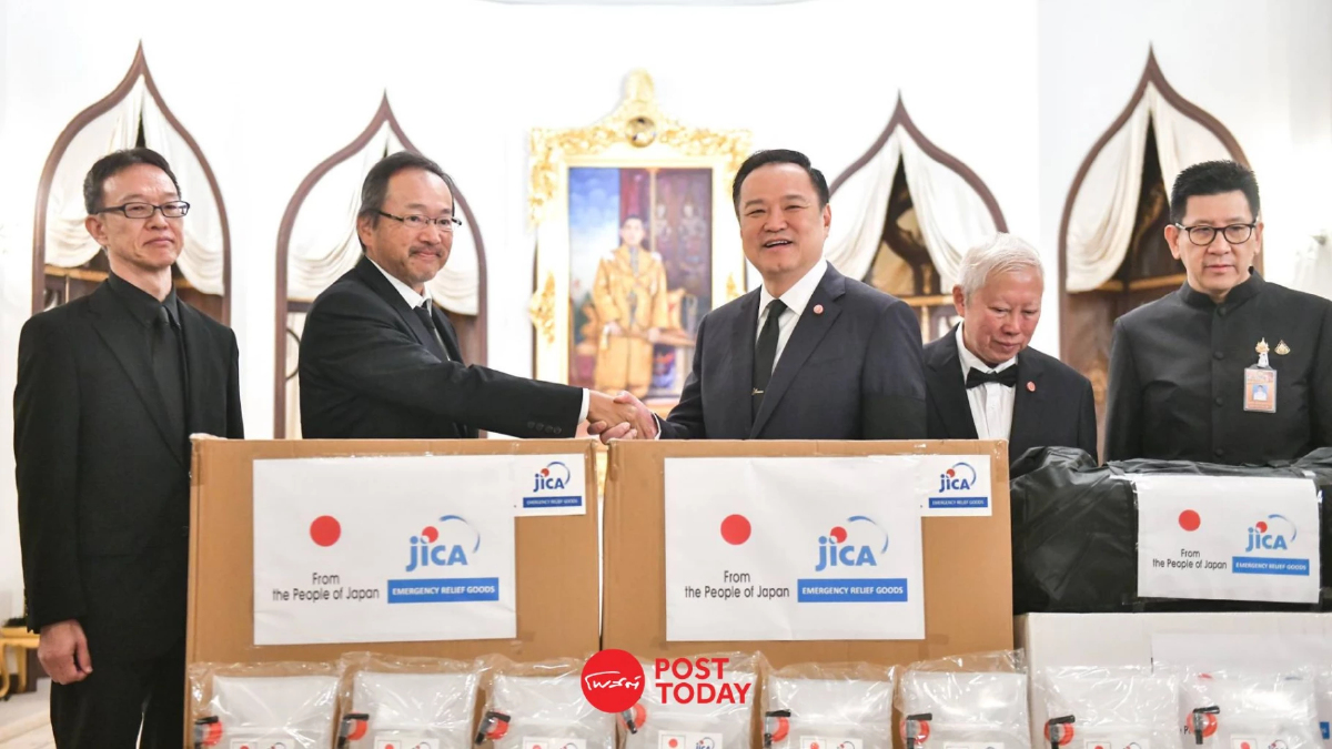 “อนุทิน” รับมอบสิ่งของบรรเทาทุกข์จากรัฐบาลญี่ปุ่น ช่วยผู้ประสบอุทกภัยภาคใต้ “อนุทิน” รับมอบสิ่งของบรรเทาทุกข์จากรัฐบาลญี่ปุ่น ช่วยผู้ประสบอุทกภัยภาคใต้