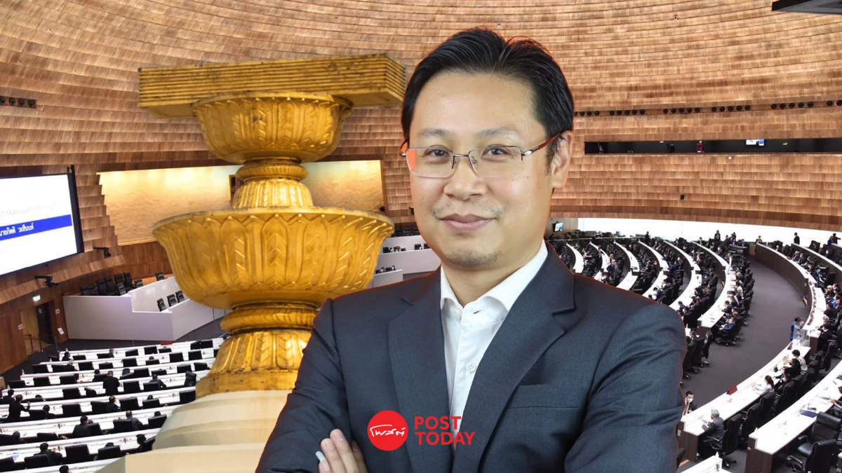 กมธ.รธน.ส่งรายงานแก้ไขรัฐธรรมนูญถึงประธานรัฐสภาแล้ว กมธ.รธน.ส่งรายงานแก้ไขรัฐธรรมนูญถึงประธานรัฐสภาแล้ว