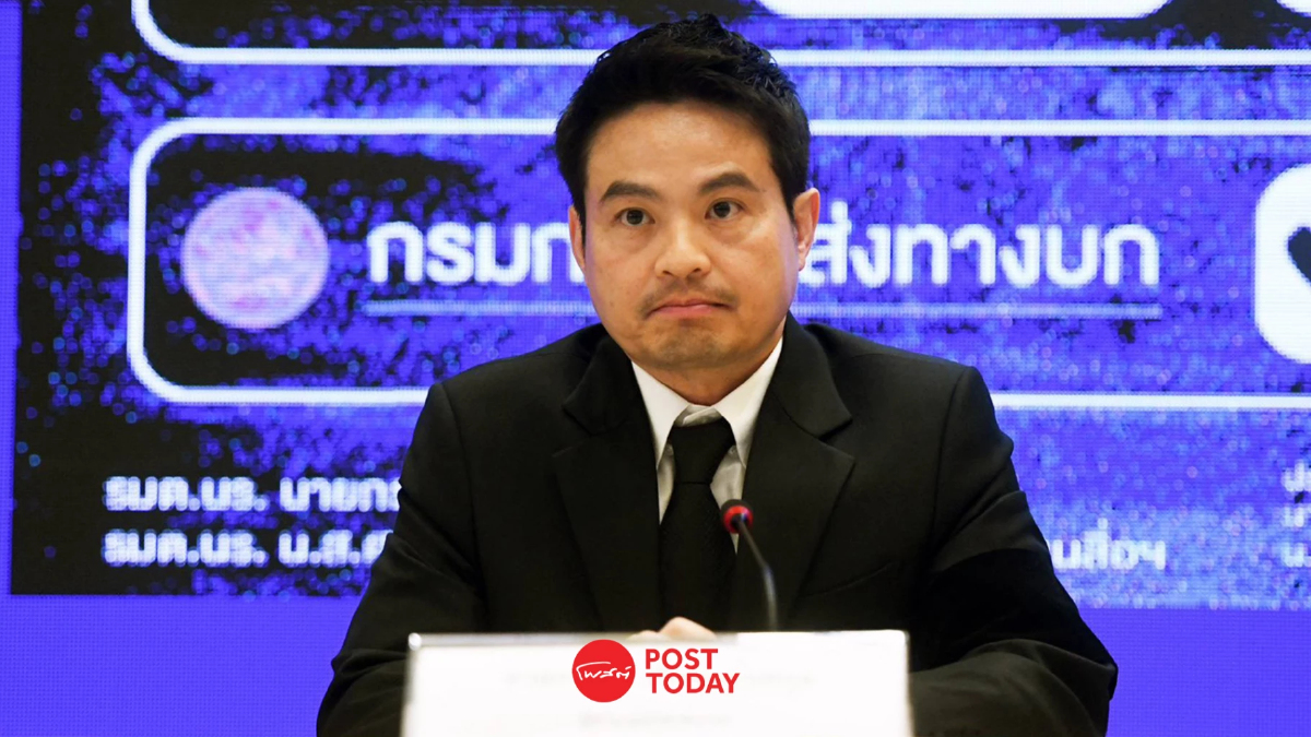 “ภราดร” เผย โอนเงินเยียวยาน้ำท่วมแล้ว 548,126 ครัวเรือน “ภราดร” เผย โอนเงินเยียวยาน้ำท่วมแล้ว 548,126 ครัวเรือน
