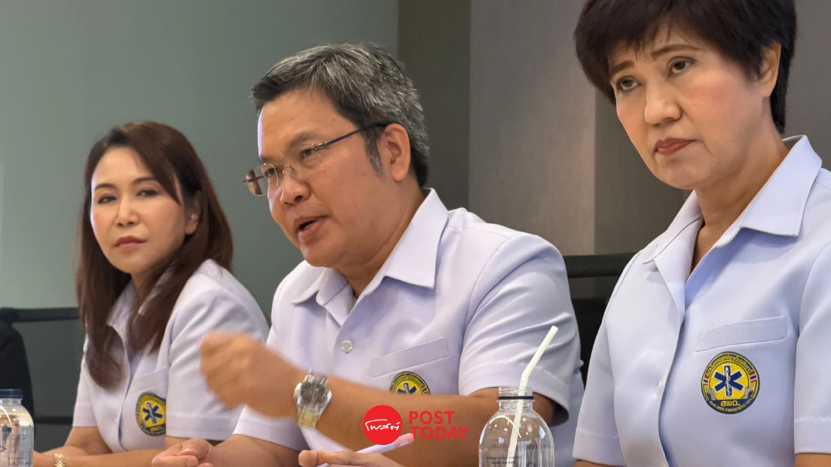 สถาบันการแพทย์ฉุกเฉินฯ ยกระดับ 1669 รับมือ 9 วันอันตรายปีใหม่ 2569 สถาบันการแพทย์ฉุกเฉินฯ ยกระดับ 1669 รับมือ 9 วันอันตรายปีใหม่ 2569
