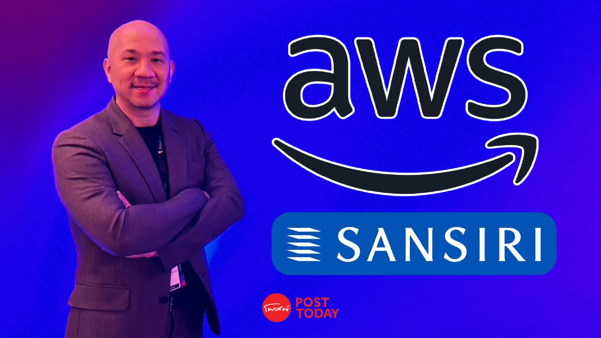 แสนสิริ ผนึก AWS ใช้ GenAI ลดต้นทุน 30 ล้าน/ปี พลิกโฉมอสังหาฯ รายแรกของไทย แสนสิริ ผนึก AWS ใช้ GenAI ลดต้นทุน 30 ล้าน/ปี พลิกโฉมอสังหาฯ รายแรกของไทย