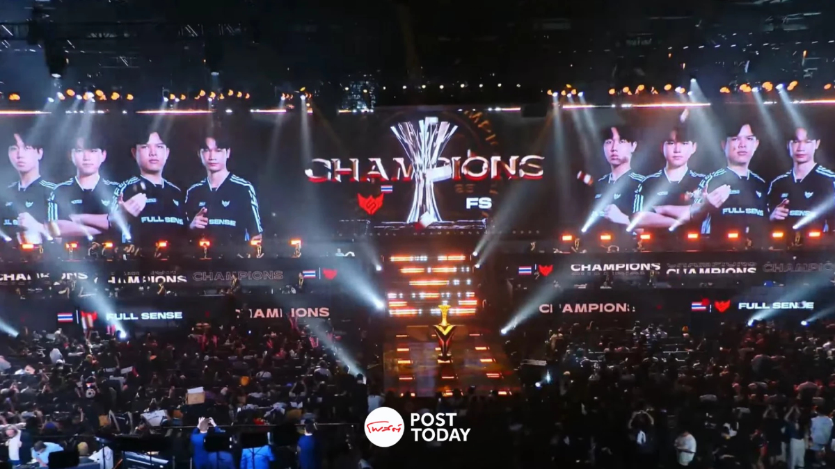เด็กไทยผงาดคว้าแชมป์โลก PUBG ครั้งแรก เงินรางวัล 15.7 ล้าน เด็กไทยผงาดคว้าแชมป์โลก PUBG ครั้งแรก เงินรางวัล 15.7 ล้าน