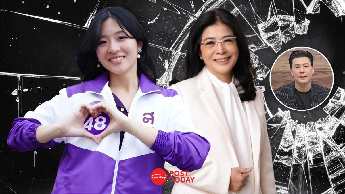 ไทยสร้างไทยประณาม “โดม ปกรณ์ ลัม” คอมเมนต์คุกคามทางเพศ ‘คุณหญิงสุดารัตน์’ สู้สุดใจเพื่อ “จินนี่” ไทยสร้างไทยประณาม “โดม ปกรณ์ ลัม” คอมเมนต์คุกคามทางเพศ ‘คุณหญิงสุดารัตน์’ สู้สุดใจเพื่อ “จินนี่”