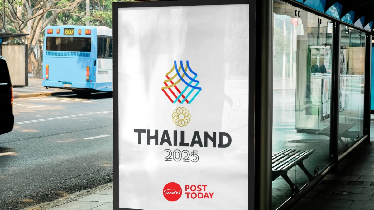 โค้งสุดท้าย กทม. เร่งปรับภูมิทัศน์ เช็กความพร้อมก่อนซีเกมส์ 2025 โค้งสุดท้าย กทม. เร่งปรับภูมิทัศน์ เช็กความพร้อมก่อนซีเกมส์ 2025