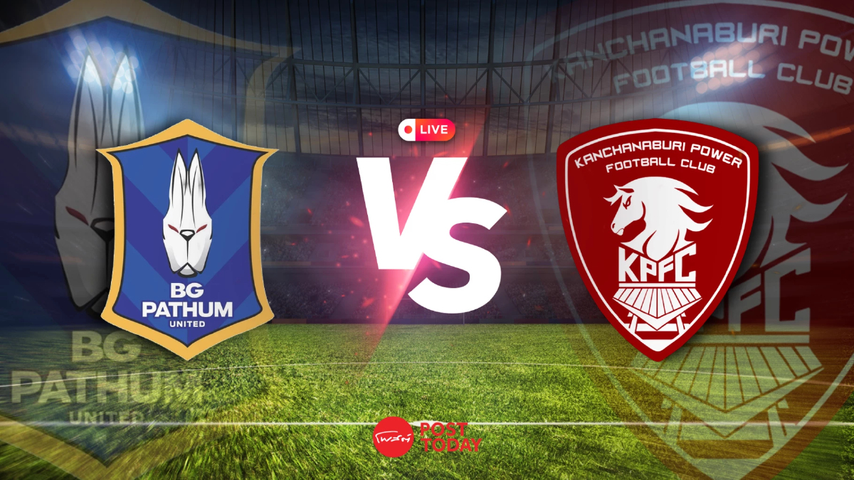 LIVE ถ่ายทอดสด บีจี ปทุม พบ พลังกาญจน์ เอฟซี ไทยลีก วันนี้ 24 ธ.ค.68 LIVE ถ่ายทอดสด บีจี ปทุม พบ พลังกาญจน์ เอฟซี ไทยลีก วันนี้ 24 ธ.ค.68