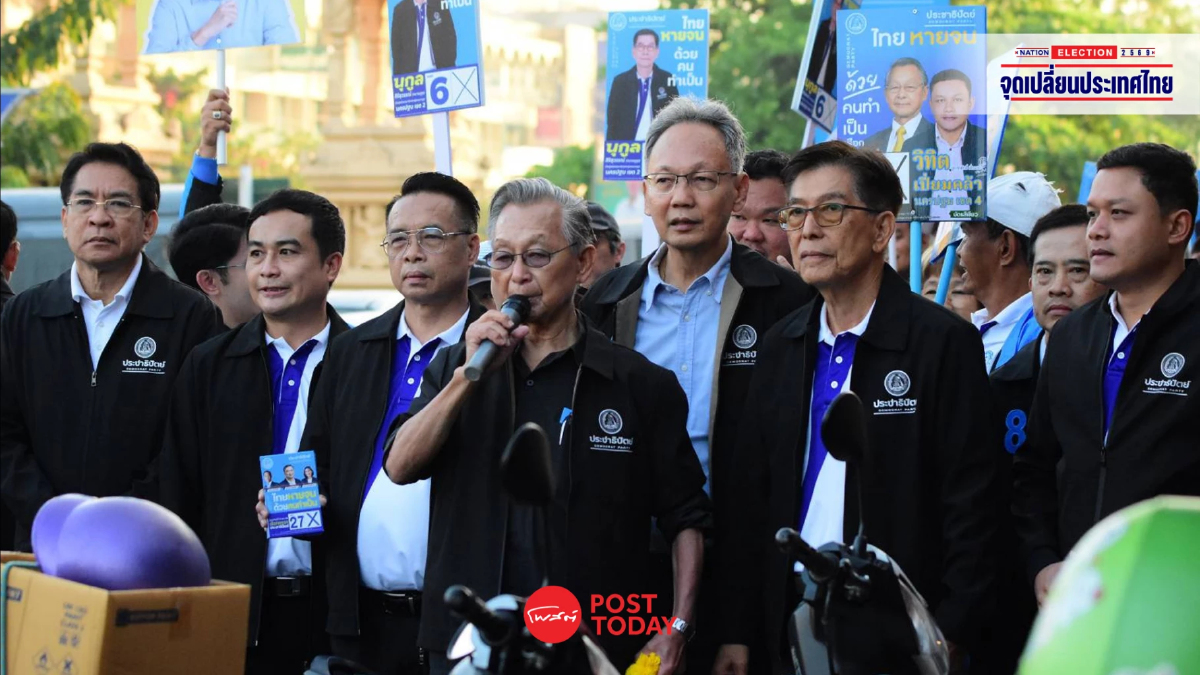 “ชวน หลีกภัย” นำทัพปชป. หาเสียง นครปฐม-สุพรรณฯ ชูธง “การเมืองสุจริต” “ชวน หลีกภัย” นำทัพปชป. หาเสียง นครปฐม-สุพรรณฯ ชูธง “การเมืองสุจริต”
