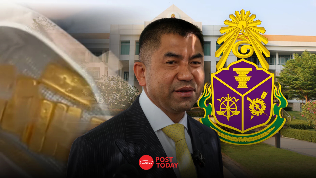 ป.ป.ช.ส่งสำนวน "บิ๊กโจ๊ก" คดีสินบนทองคำ คืนตำรวจ จ่อ ไต่สวนกรรมการ ป.ป.ช. ป.ป.ช.ส่งสำนวน "บิ๊กโจ๊ก" คดีสินบนทองคำ คืนตำรวจ จ่อ ไต่สวนกรรมการ ป.ป.ช.