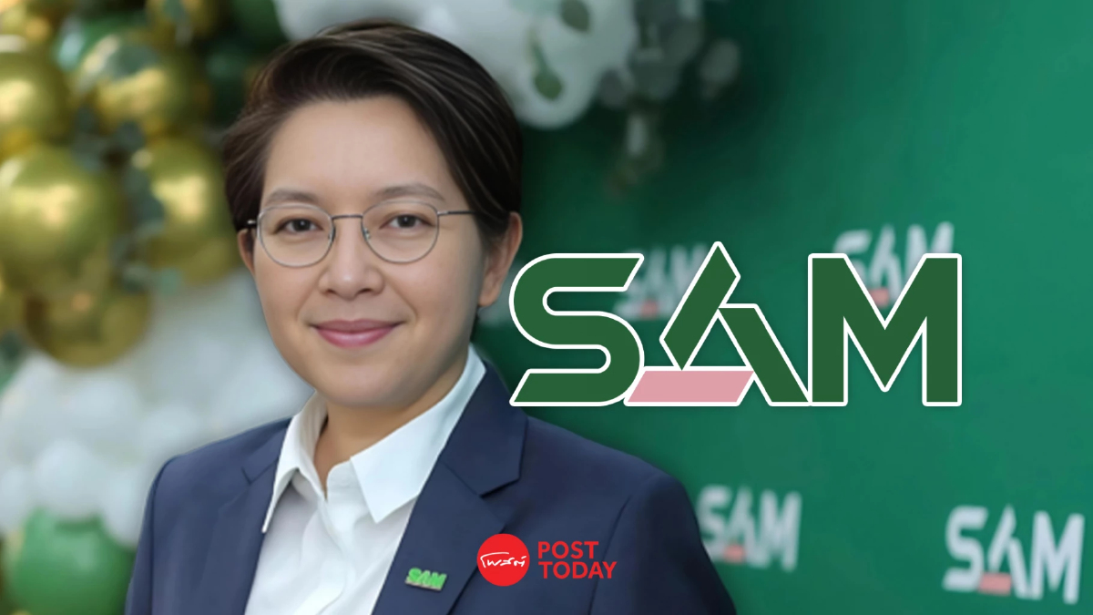 SAM เผย 3 วันแรก “ปิดหนี้ไว ไปต่อได้” ลูกหนี้ไร้หลักประกัน แห่สมัครเฉียด 9 หมื่นราย SAM เผย 3 วันแรก “ปิดหนี้ไว ไปต่อได้” ลูกหนี้ไร้หลักประกัน แห่สมัครเฉียด 9 หมื่นราย