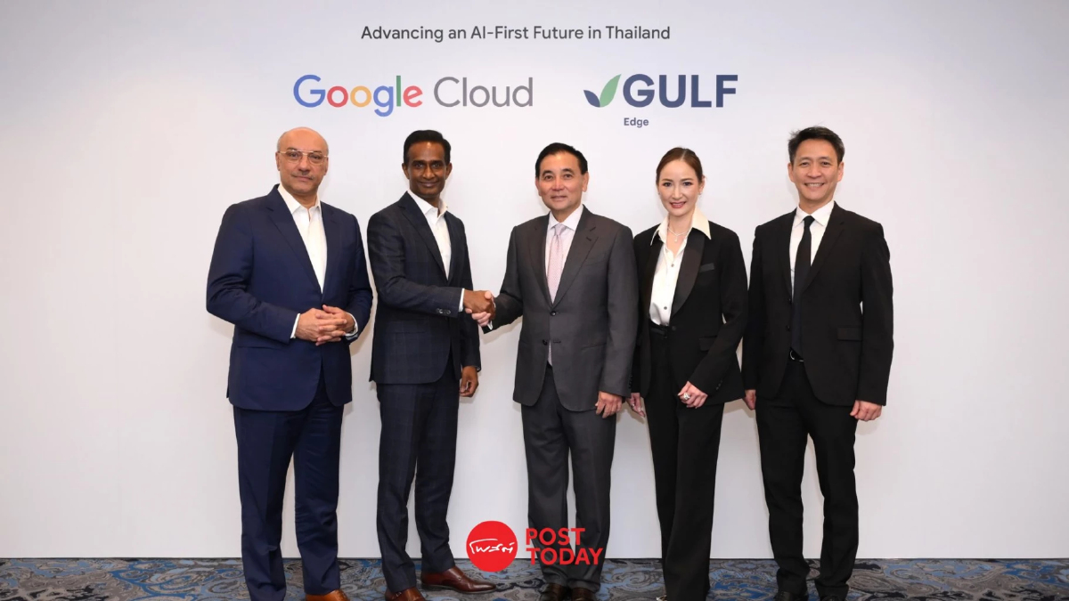 Gulf Edge ผนึก Google Cloud ชู Sovereign และ Agentic AI ดันไทยสู่ศูนย์กลาง AI Gulf Edge ผนึก Google Cloud ชู Sovereign และ Agentic AI ดันไทยสู่ศูนย์กลาง AI
