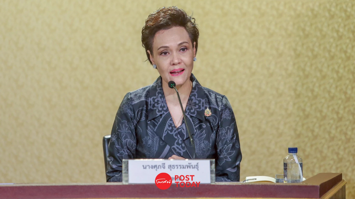 “ศุภจี” กางกลยุทธ์การค้าโลก ชูความไว้วางใจ ไทยเป็นพันธมิตรทุกฝ่าย “ศุภจี” กางกลยุทธ์การค้าโลก ชูความไว้วางใจ ไทยเป็นพันธมิตรทุกฝ่าย