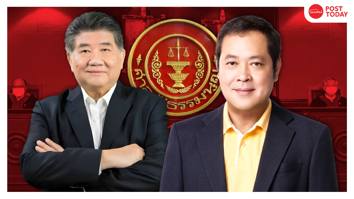 มติศาลรธน.ชี้‘ภูมิธรรม–ทวี’ รอดคดีฮั้วสว. ไม่พบหลักฐานแทรกแซง มติศาลรธน.ชี้‘ภูมิธรรม–ทวี’ รอดคดีฮั้วสว. ไม่พบหลักฐานแทรกแซง