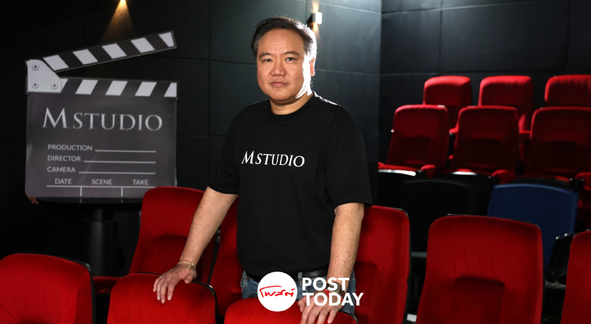 ปีทองหนังไทย M STUDIO วางไลน์อัพ 20 เรื่อง ร่วมทุนเกาหลีบุกตลาดโลก ปีทองหนังไทย M STUDIO วางไลน์อัพ 20 เรื่อง ร่วมทุนเกาหลีบุกตลาดโลก