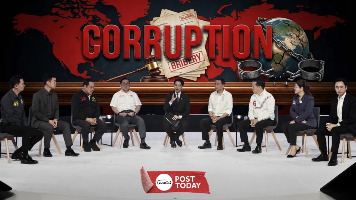 เหลียวมองนโยบายจุดเปลี่ยนประเทศไทยของพรรคการเมือง เหลียวมองนโยบายจุดเปลี่ยนประเทศไทยของพรรคการเมือง