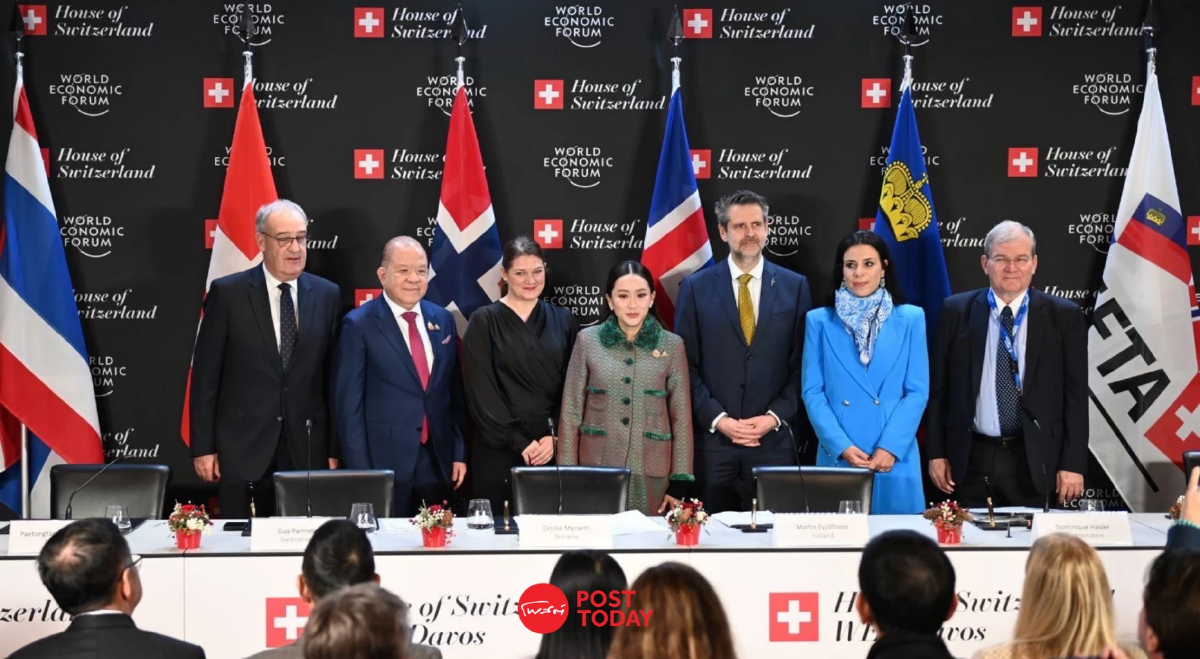 เพื่อไทย แนะ "ศุภจี" หยุดเคลมผลงาน เจรจา FTA-EFTA จบตั้งแต่ ม.ค.68 แล้ว เพื่อไทย แนะ "ศุภจี" หยุดเคลมผลงาน เจรจา FTA-EFTA จบตั้งแต่ ม.ค.68 แล้ว