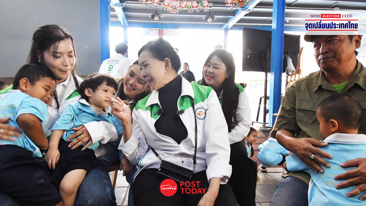 ปวีณา ลุยโค้งสุดท้ายช่วยผู้สมัคร กทม. ชูศูนย์เด็กเล็กลดภาระครอบครัว ปวีณา ลุยโค้งสุดท้ายช่วยผู้สมัคร กทม. ชูศูนย์เด็กเล็กลดภาระครอบครัว