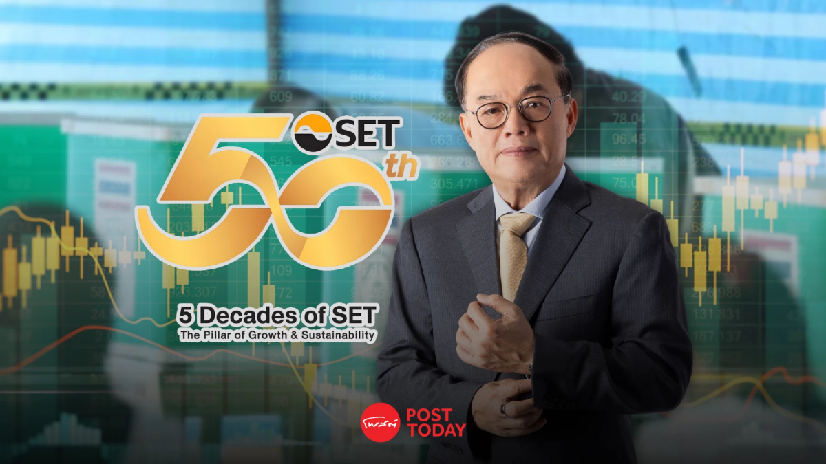 สัมภาษณ์พิเศษ : ประธาน ตลท. ฝากโจทย์ใหญ่รัฐบาลใหม่ 'ปลดล็อกกฎหมายค้าง–เร่งคดีทุจริต–ตั้งวอร์รูมเศรษฐกิจ' สัมภาษณ์พิเศษ : ประธาน ตลท. ฝากโจทย์ใหญ่รัฐบาลใหม่ 'ปลดล็อกกฎหมายค้าง–เร่งคดีทุจริต–ตั้งวอร์รูมเศรษฐกิจ'