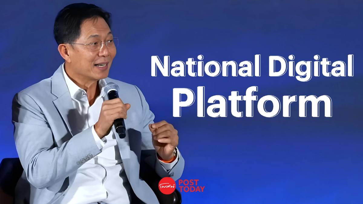 ชี้ทางรอด SME ไทย สร้าง National Digital Platform สู้ยักษ์อีคอมเมิร์ซโลก ชี้ทางรอด SME ไทย สร้าง National Digital Platform สู้ยักษ์อีคอมเมิร์ซโลก