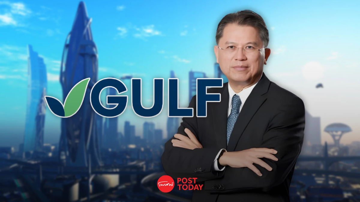 "ปรีดี ดาวฉาย" จากมือกฎหมายคุมเกมเศรษฐกิจ สู่ประธานบอร์ด GULF คนใหม่ "ปรีดี ดาวฉาย" จากมือกฎหมายคุมเกมเศรษฐกิจ สู่ประธานบอร์ด GULF คนใหม่