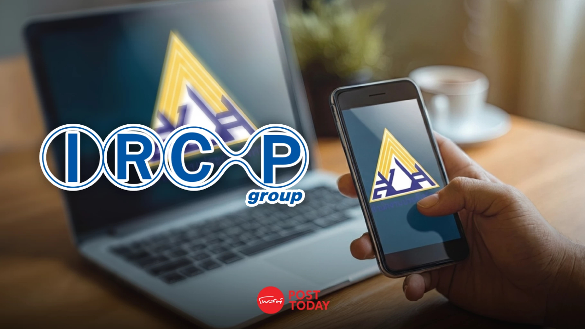 เจาะข้อมูล IRCP ผู้คว้างาน “เว็บแอป” ประกันสังคม 848 ล้าน ท่ามกลางดราม่า เจาะข้อมูล IRCP ผู้คว้างาน “เว็บแอป” ประกันสังคม 848 ล้าน ท่ามกลางดราม่า