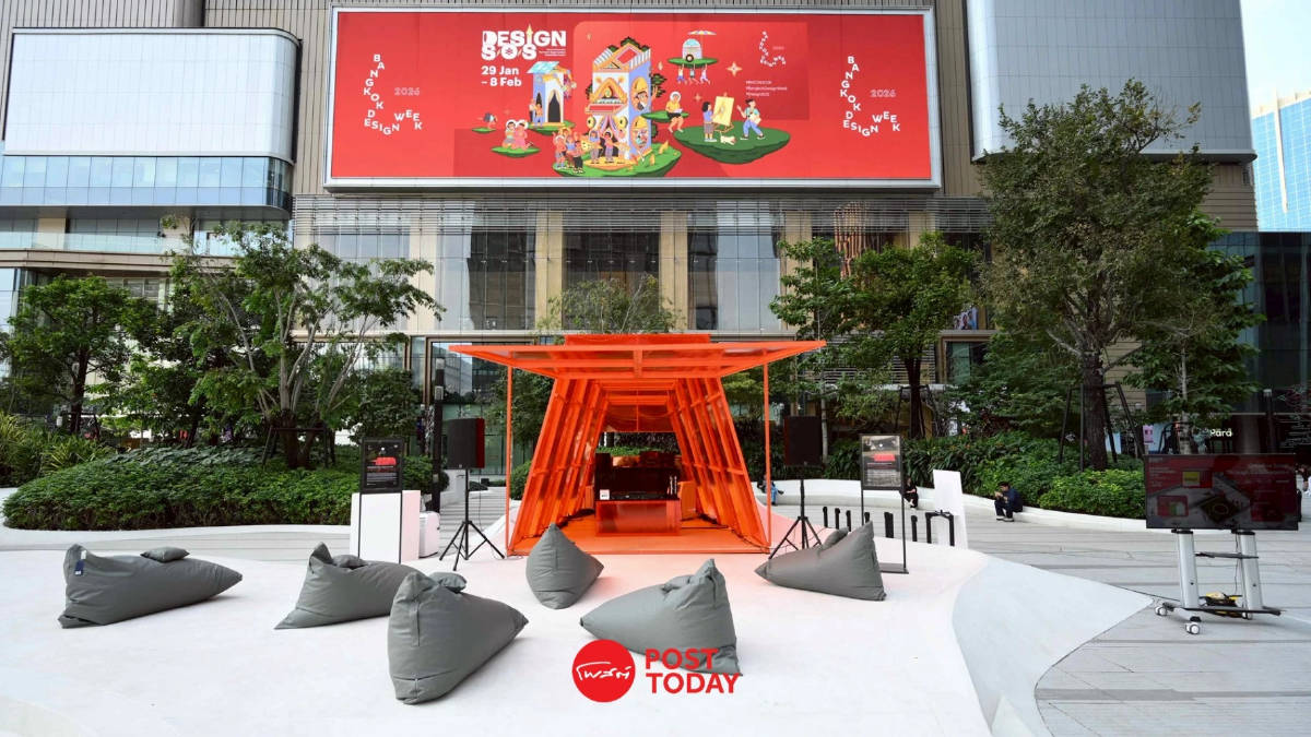 วัน แบงค็อก ผนึกครีเอทีฟ ปลุกพลัง DESIGN S/O/S ใน Bangkok Design Week วัน แบงค็อก ผนึกครีเอทีฟ ปลุกพลัง DESIGN S/O/S ใน Bangkok Design Week