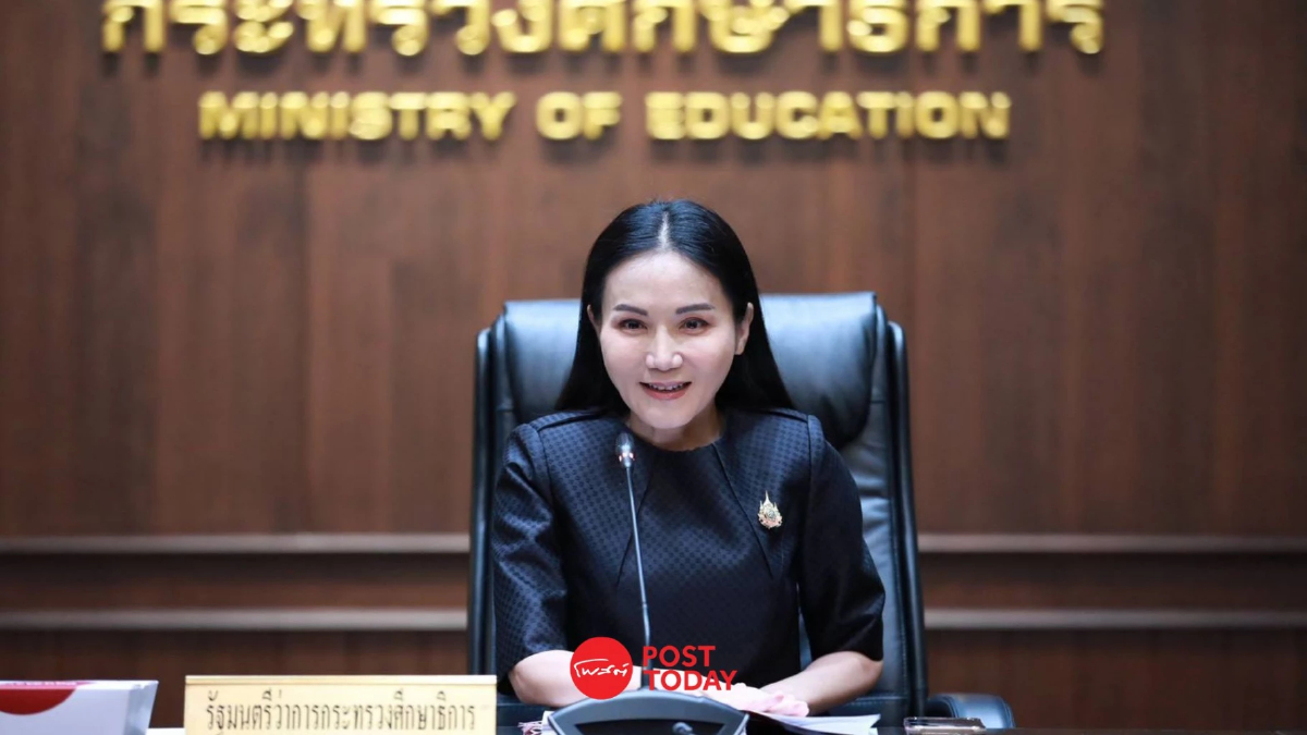 “นฤมล”ห่วงการระบาดของไวรัสนิปาห์ เตรียมแนวทางคุมเข้มสถานศึกษา “นฤมล”ห่วงการระบาดของไวรัสนิปาห์ เตรียมแนวทางคุมเข้มสถานศึกษา