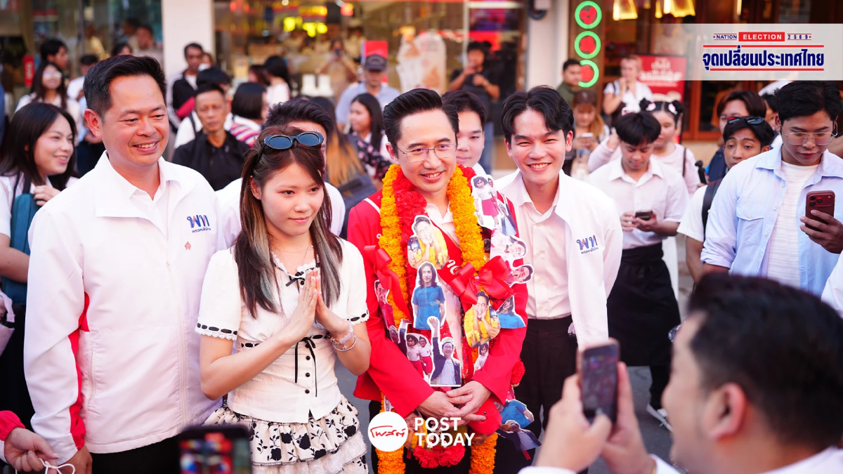“แพทองธาร”ร่วมให้กำลังใจ “ยศชนัน” หาเสียงวัยรุ่นสยาม “แพทองธาร”ร่วมให้กำลังใจ “ยศชนัน” หาเสียงวัยรุ่นสยาม