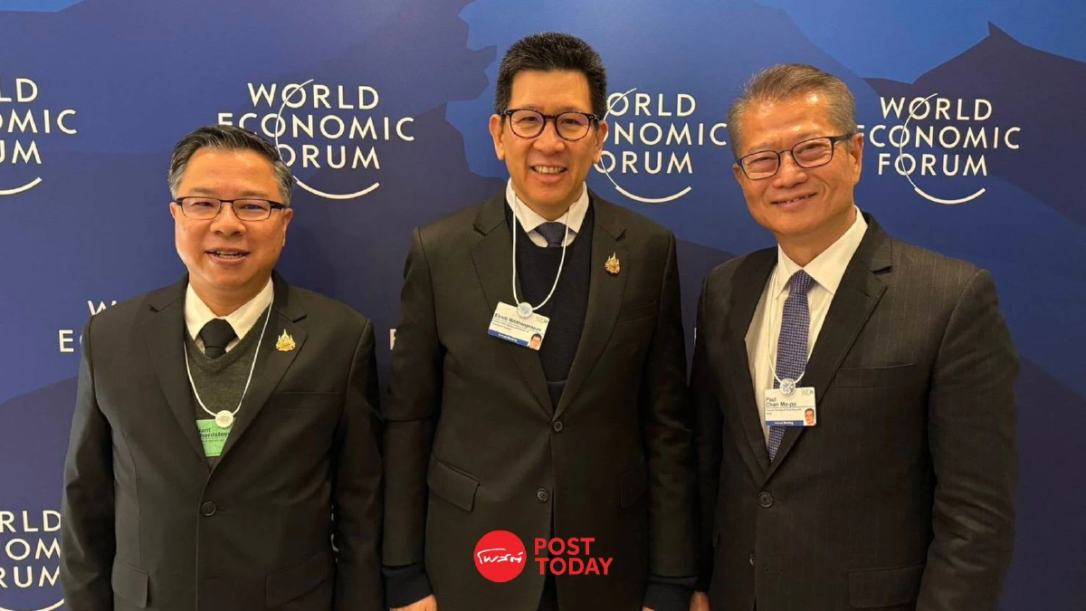 เอกนิติ ลุยดาวอสถกรมว.คลังฮ่องกง ดึงเอกชนลงทุน พร้อมดันไทยสู่สมาชิก OECD เอกนิติ ลุยดาวอสถกรมว.คลังฮ่องกง ดึงเอกชนลงทุน พร้อมดันไทยสู่สมาชิก OECD
