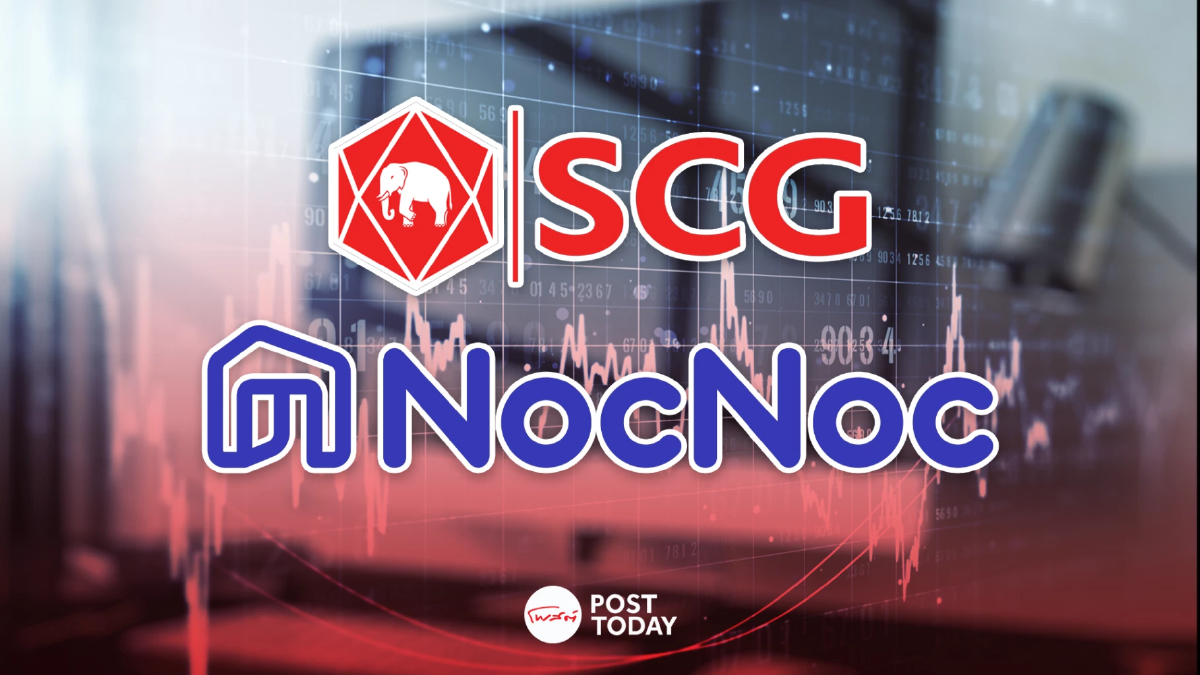 SCC บุ๊กขาดทุนทางบัญชี 1.8 พันล้าน ใน Q4/68 หลังยุติธุรกิจ NocNoc SCC บุ๊กขาดทุนทางบัญชี 1.8 พันล้าน ใน Q4/68 หลังยุติธุรกิจ NocNoc