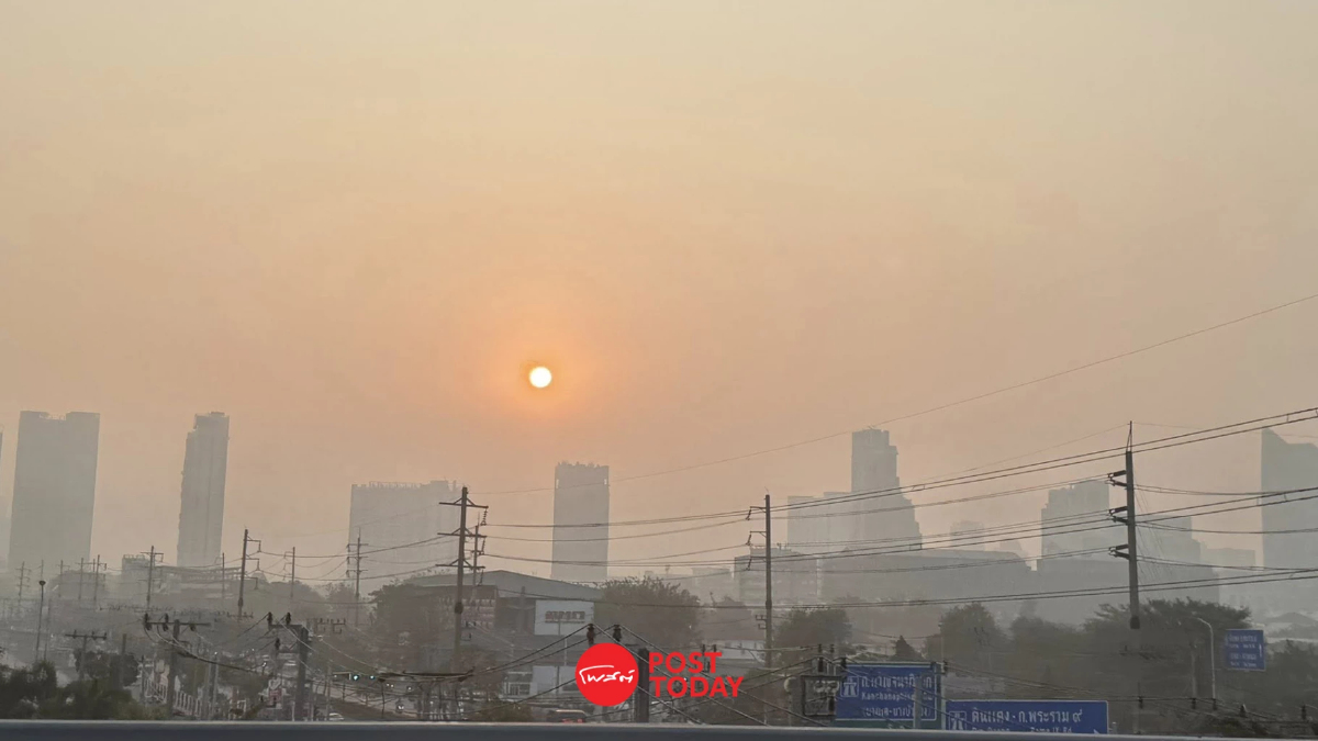 กทม.ฝุ่น PM2.5 เฉลี่ย 57.3 บางรัก–ลาดกระบังสีแดง กระทบสุขภาพ กทม.ฝุ่น PM2.5 เฉลี่ย 57.3 บางรัก–ลาดกระบังสีแดง กระทบสุขภาพ