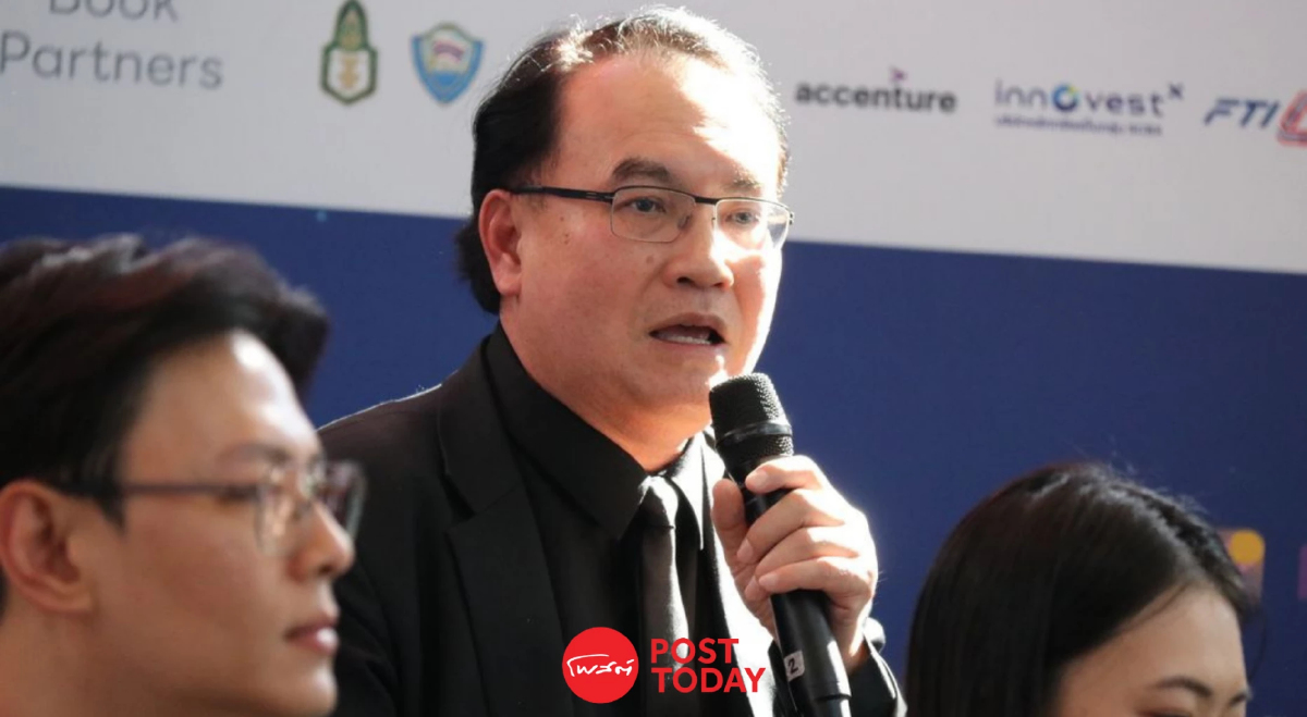 ส.อ.ท.วางเข็มทิศอุตสาหกรรมไทยปี 69 หนุน SME พลิกเกมสู่ยุค Next-Gen ส.อ.ท.วางเข็มทิศอุตสาหกรรมไทยปี 69 หนุน SME พลิกเกมสู่ยุค Next-Gen