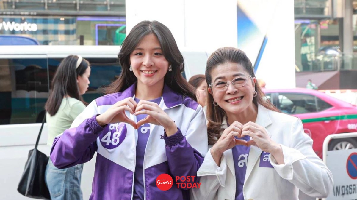 คุณหญิงสุดารัตน์ ลั่นฟ้อง ‘โดม ปกรณ์ ลัม’ คอมเมนต์คุกคาม ‘จินนี่’ คุณหญิงสุดารัตน์ ลั่นฟ้อง ‘โดม ปกรณ์ ลัม’ คอมเมนต์คุกคาม ‘จินนี่’