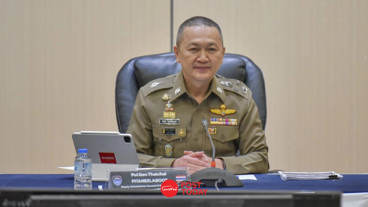 สตช. หารือ 18 ประเทศ ยกระดับความร่วมมือปราบ "ค้ามนุษย์-อาชญากรรมไซเบอร์" สตช. หารือ 18 ประเทศ ยกระดับความร่วมมือปราบ "ค้ามนุษย์-อาชญากรรมไซเบอร์"