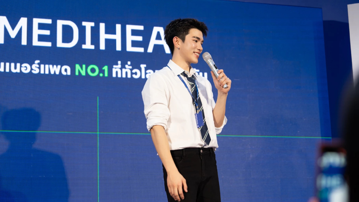 ผิวใสออร่าจับ! ‘โฟร์ท’ นั่งแท่นแบรนด์แอมฯ MEDIHEAL Toner Pad ผิวใสออร่าจับ! ‘โฟร์ท’ นั่งแท่นแบรนด์แอมฯ MEDIHEAL Toner Pad