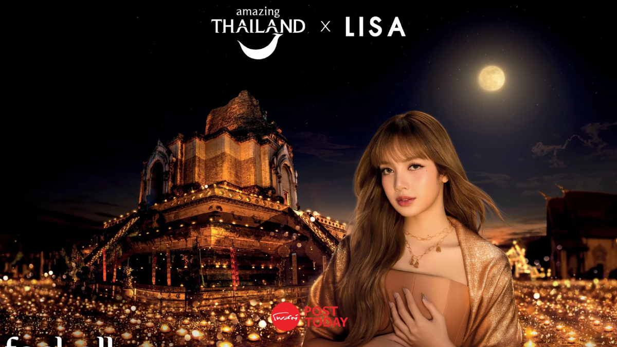ตามรอย 'ลิซ่า' สัมผัสเสน่ห์วัดเจดีย์หลวง Feel All The Feelings ตามรอย 'ลิซ่า' สัมผัสเสน่ห์วัดเจดีย์หลวง Feel All The Feelings
