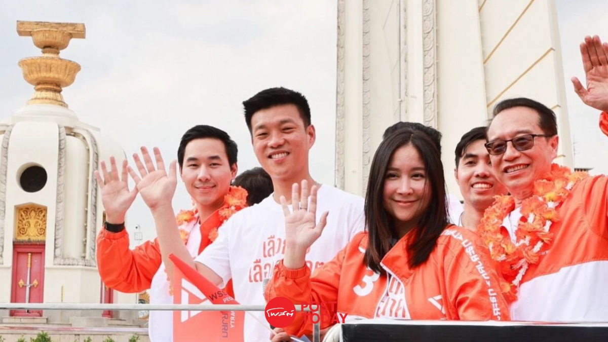 สวนดุสิตโพลเผย พรรคประชาชนคะแนนนำโด่ง กวาดความนิยม 4 นโยบายหลัก สวนดุสิตโพลเผย พรรคประชาชนคะแนนนำโด่ง กวาดความนิยม 4 นโยบายหลัก