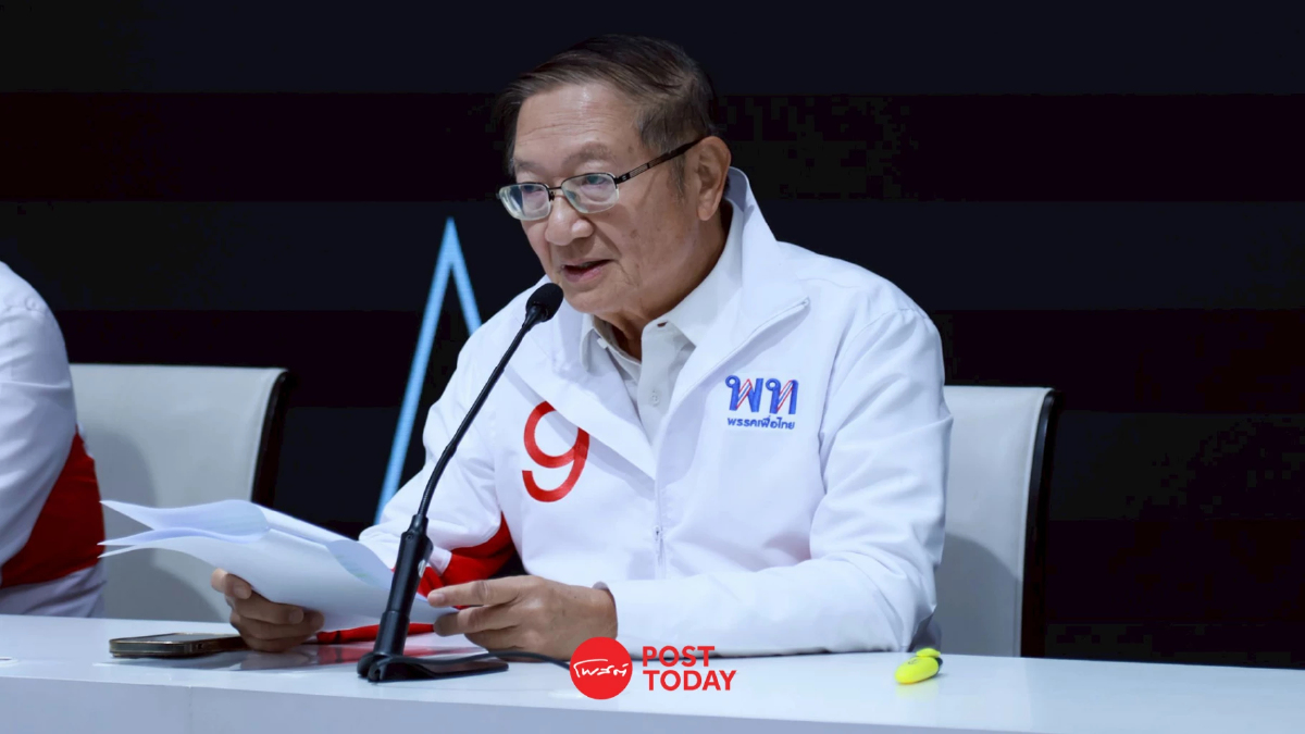 เพื่อไทยชูแผนยกเครื่องประกันสังคม ฟื้นศรัทธาผู้ประกันตนกว่า 20 ล้านคน เพื่อไทยชูแผนยกเครื่องประกันสังคม ฟื้นศรัทธาผู้ประกันตนกว่า 20 ล้านคน