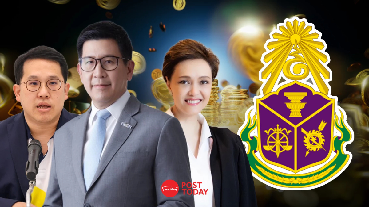ป.ป.ช.เปิดบัญชีทรัพย์สินรัฐมนตรี ครม.อนุทิน หลายรายถือครองระดับพันล้าน ป.ป.ช.เปิดบัญชีทรัพย์สินรัฐมนตรี ครม.อนุทิน หลายรายถือครองระดับพันล้าน