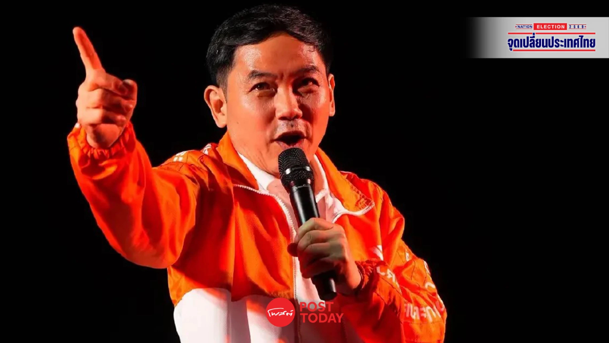 ประธานกกต. ย้ำ“หมอสุภัทร”ยังมีสิทธิสมัครสส.คำสั่งปลดออกคนละส่วน ประธานกกต. ย้ำ“หมอสุภัทร”ยังมีสิทธิสมัครสส.คำสั่งปลดออกคนละส่วน