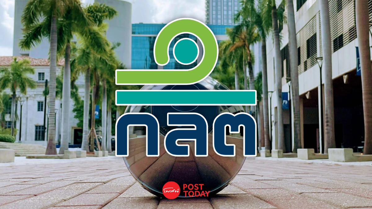 ก.ล.ต. กล่าวโทษ 5 ราย ลอบให้บริการรับแลก Worldcoin ผิดกฎหมาย ก.ล.ต. กล่าวโทษ 5 ราย ลอบให้บริการรับแลก Worldcoin ผิดกฎหมาย
