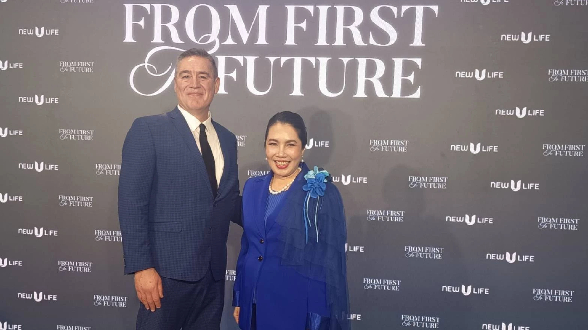 New U Life ดันไทยฮับสุขภาพโลก เชื่อม Wellness สู่ Soft Power New U Life ดันไทยฮับสุขภาพโลก เชื่อม Wellness สู่ Soft Power