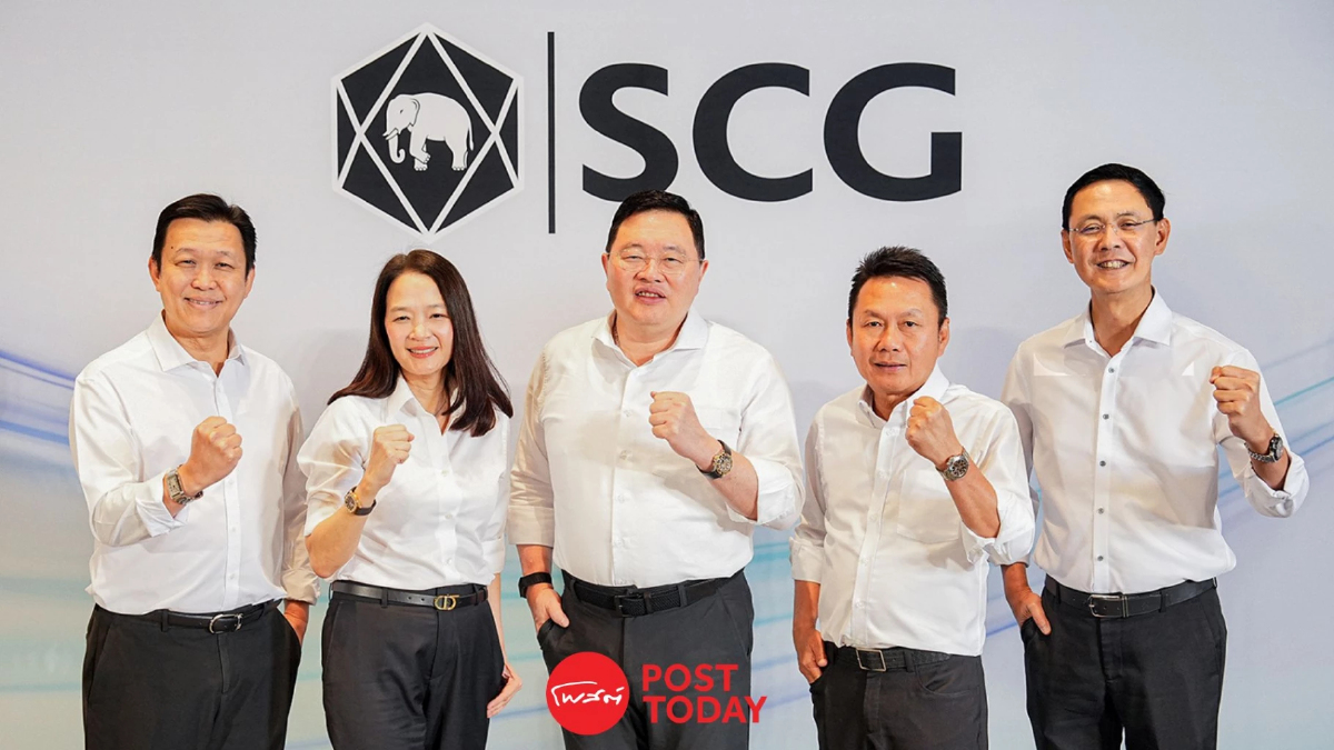 หนักหน่วง! SCC ตั้งการ์ดสูง ปรับพอร์ต-รัดเข็มขัดขั้นสุด ฝ่าสึนามิเศรษฐกิจปี69 หนักหน่วง! SCC ตั้งการ์ดสูง ปรับพอร์ต-รัดเข็มขัดขั้นสุด ฝ่าสึนามิเศรษฐกิจปี69