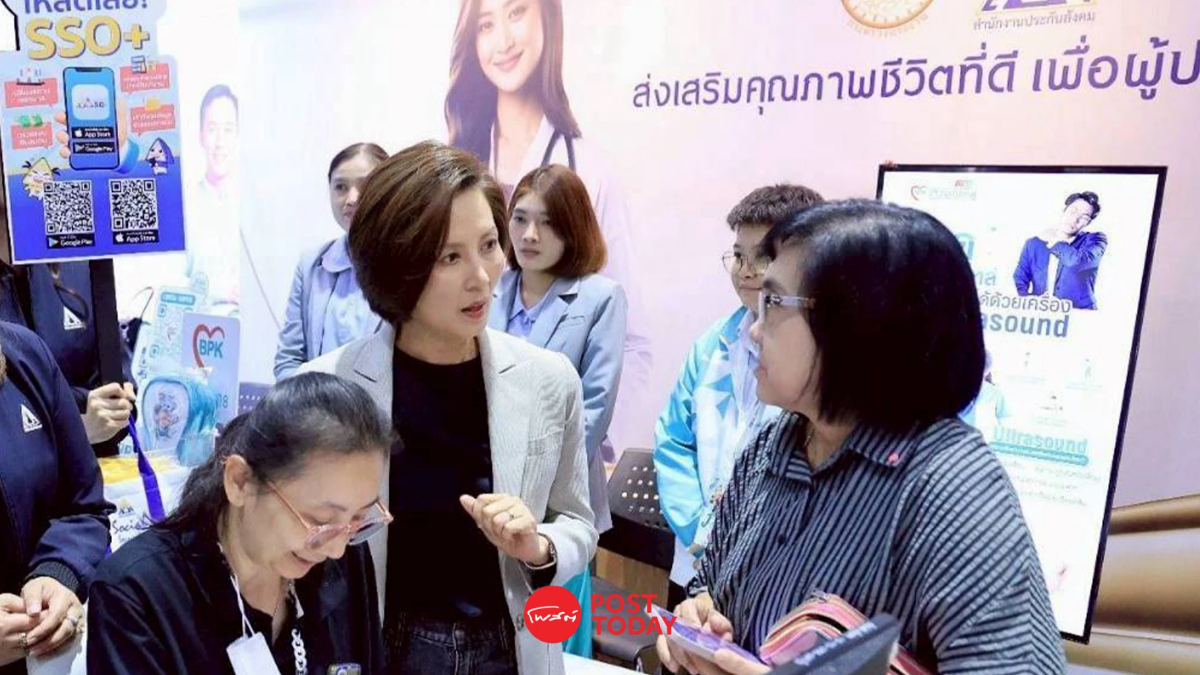 กังขา! ตรีนุชสั่งยกเครื่องประกันสังคม งบโรงอาหาร 12 ล้าน ยังไร้คำตอบ กังขา! ตรีนุชสั่งยกเครื่องประกันสังคม งบโรงอาหาร 12 ล้าน ยังไร้คำตอบ