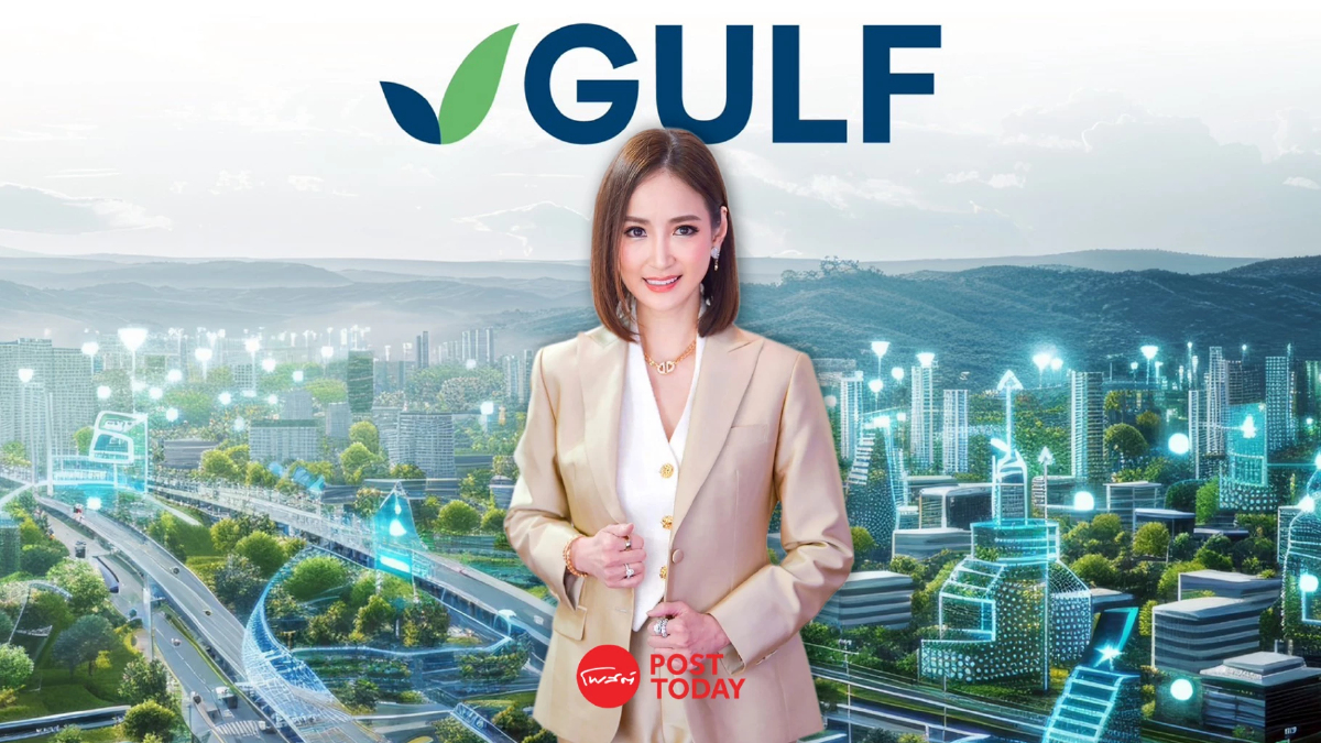 GULF ปรับทัพดึง "ปรีดี ดาวฉาย" นั่งประธาน-ผนึก AIS ลุยดาต้าเซ็นเตอร์ GULF ปรับทัพดึง "ปรีดี ดาวฉาย" นั่งประธาน-ผนึก AIS ลุยดาต้าเซ็นเตอร์