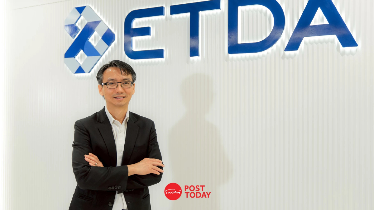 ชัดแล้ว ETDA ชี้ ปัญหาผูกขาดขนส่งอีคอมเมิร์ซอยู่ในมือกขค.คาดรู้ผล ก.พ.นี้ ชัดแล้ว ETDA ชี้ ปัญหาผูกขาดขนส่งอีคอมเมิร์ซอยู่ในมือกขค.คาดรู้ผล ก.พ.นี้